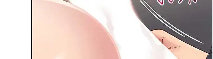 第70話-令人感到銷魂的處女鮑