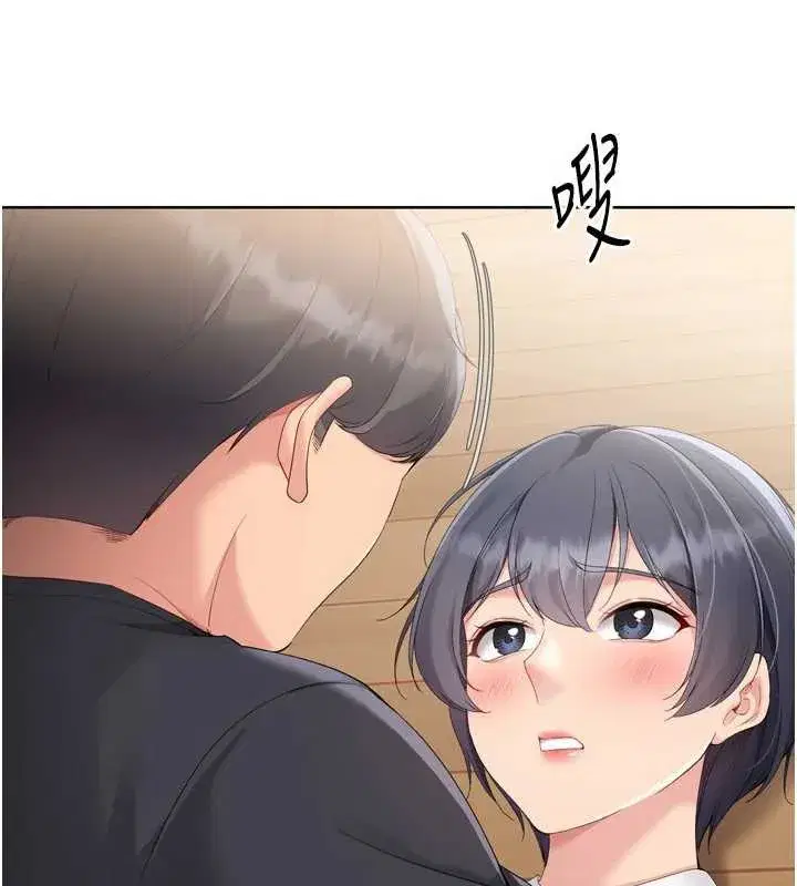 第70話-令人感到銷魂的處女鮑