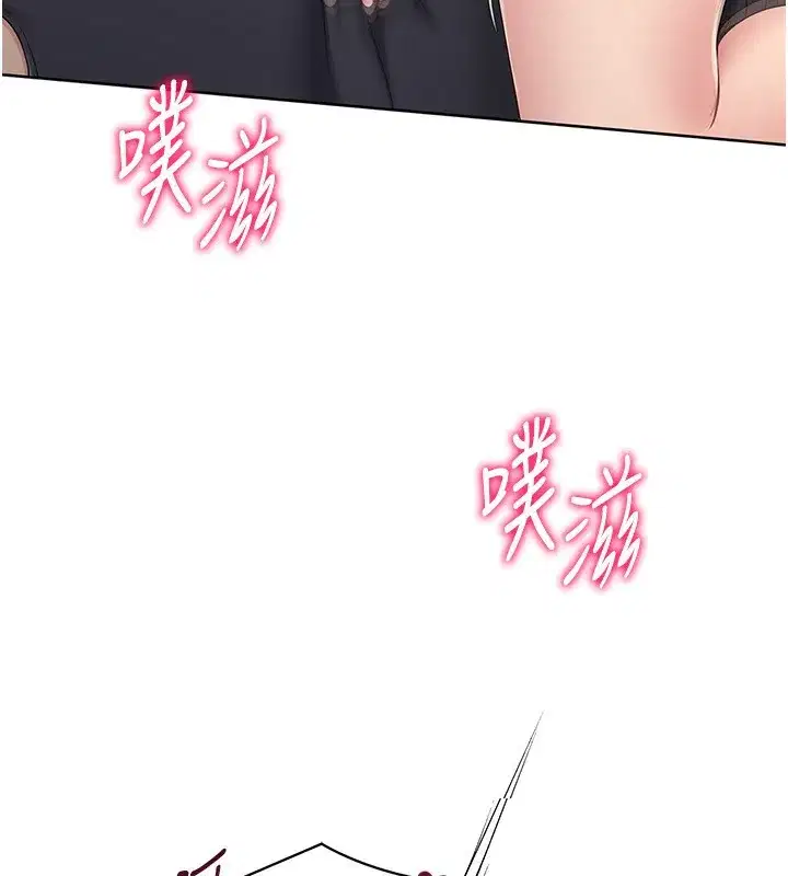 第71話-切身體驗性愛的美好