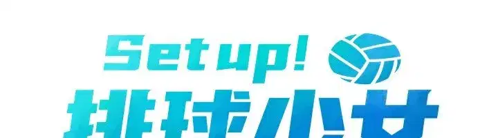 第71話-切身體驗性愛的美好