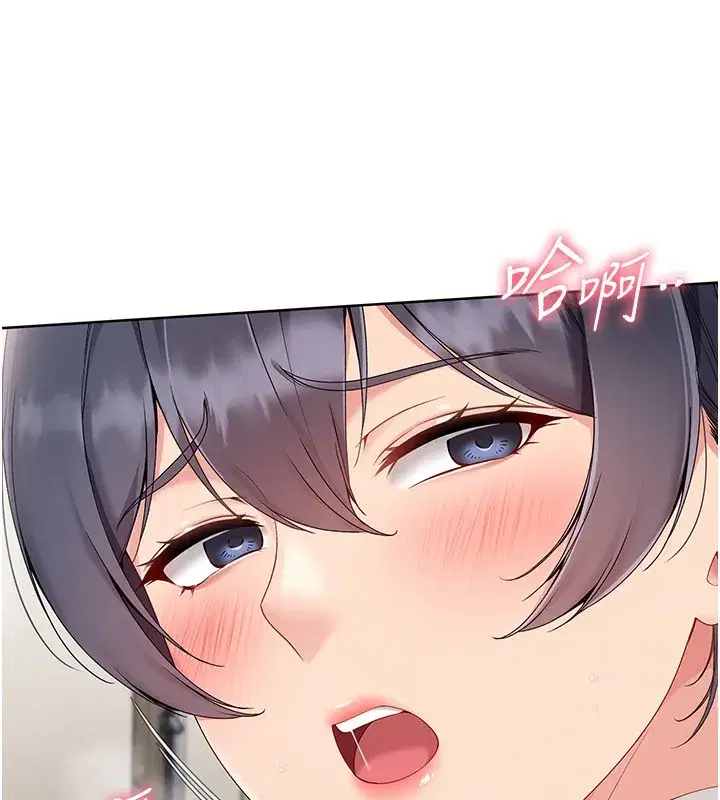 第71話-切身體驗性愛的美好