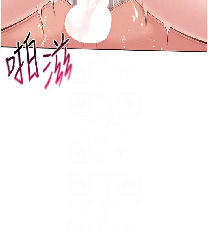 第71話-切身體驗性愛的美好