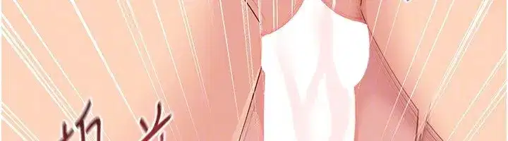 第71話-切身體驗性愛的美好