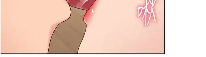 第72話-下次也要用力填滿我喔♥