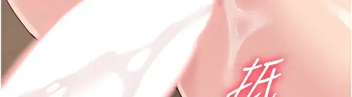 第72話-下次也要用力填滿我喔♥