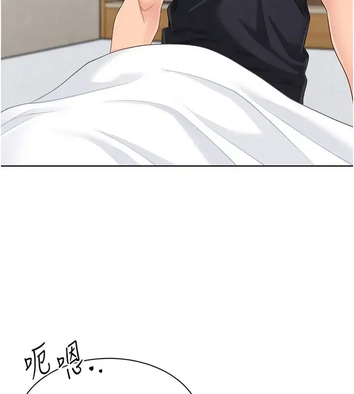 第72話-下次也要用力填滿我喔♥