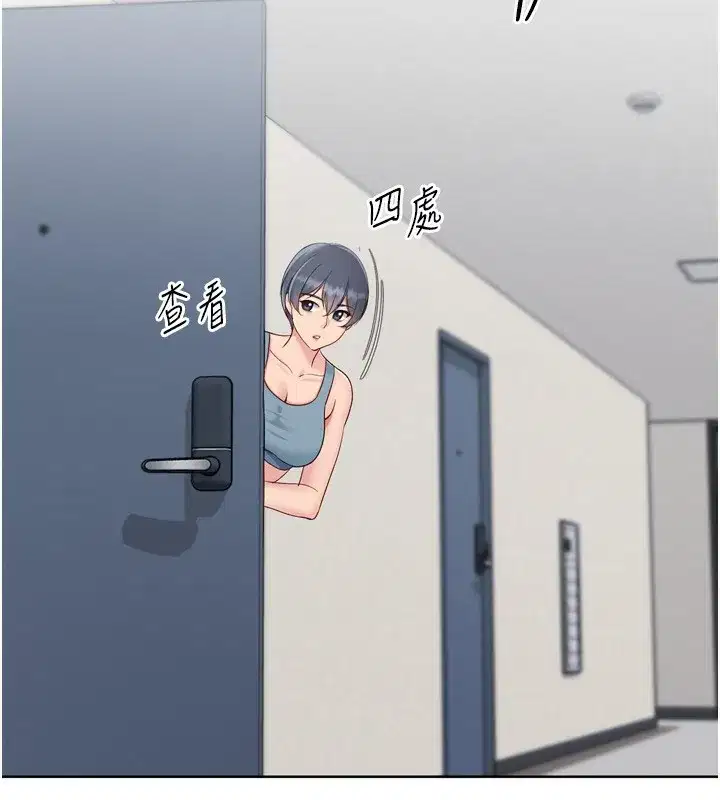 第72話-下次也要用力填滿我喔♥