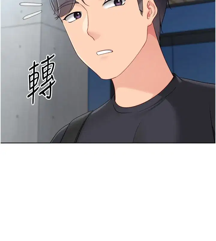 第72話-下次也要用力填滿我喔♥