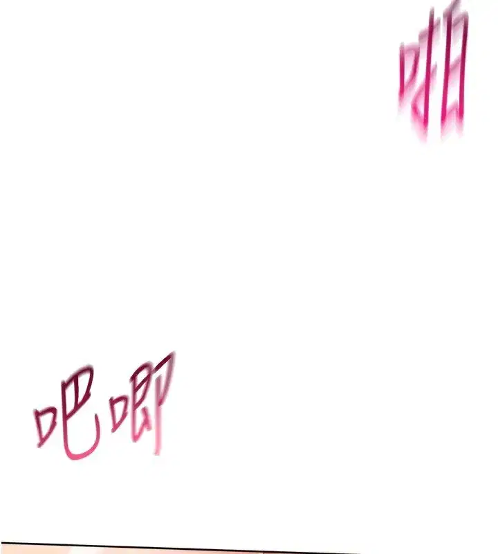 第72話-下次也要用力填滿我喔♥