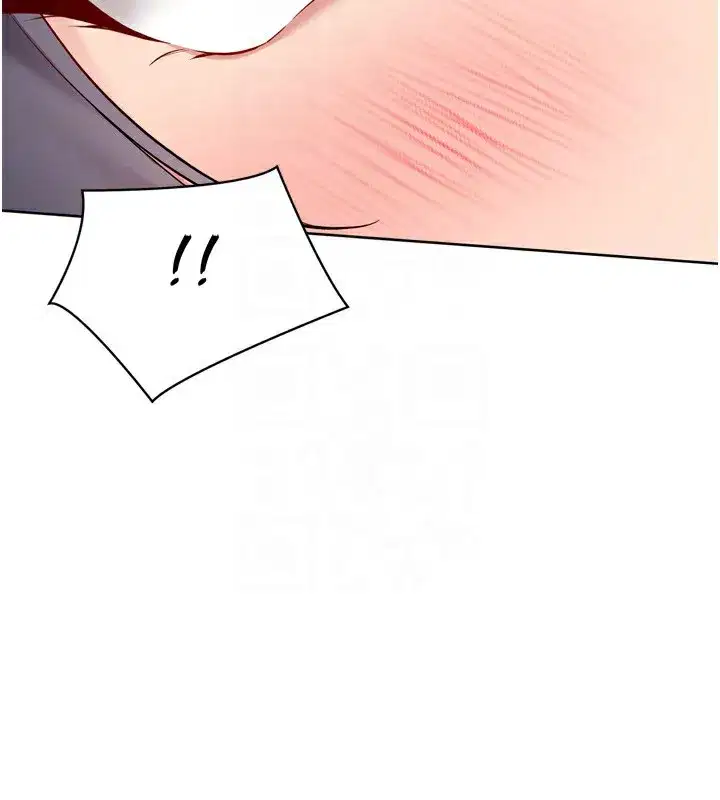 第72話-下次也要用力填滿我喔♥