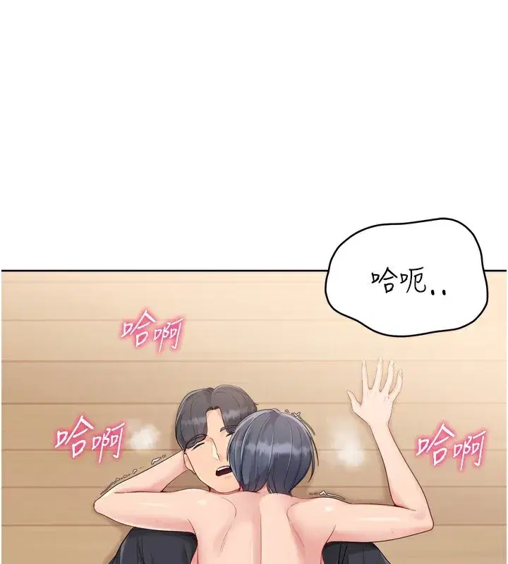 第72話-下次也要用力填滿我喔♥