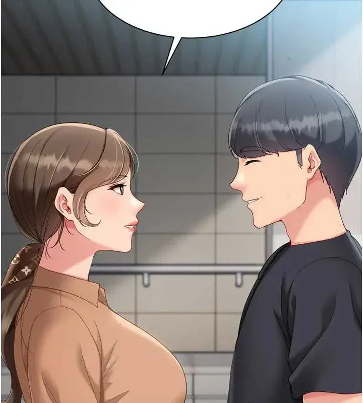 第73話-讓我看看你的誠意