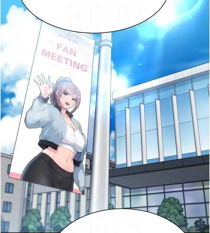 第73話-讓我看看你的誠意