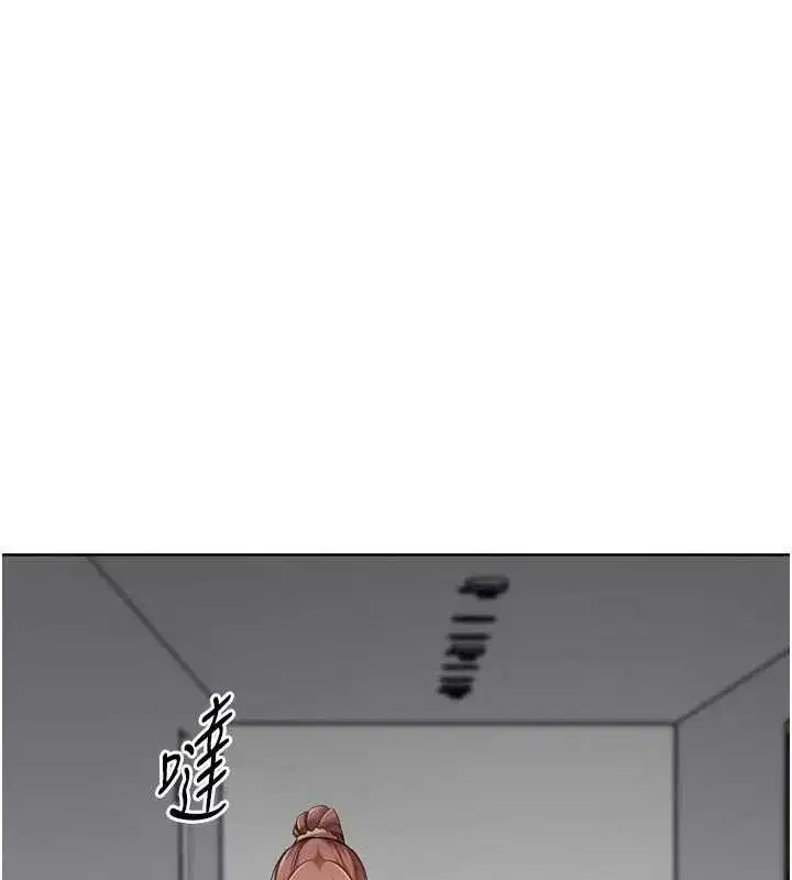 第73話-讓我看看你的誠意