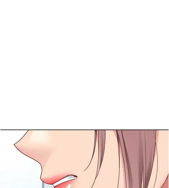 第73話-讓我看看你的誠意