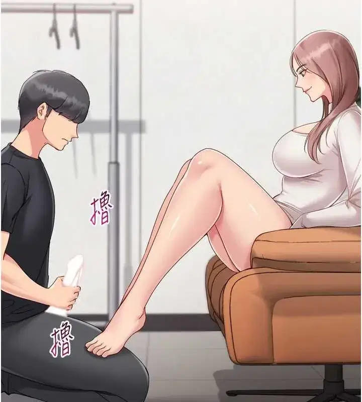 第74話-我來當你自慰的配菜♥