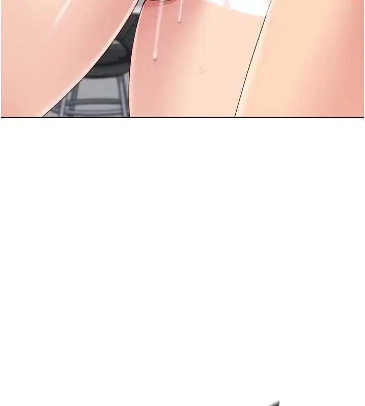 第74話-我來當你自慰的配菜♥