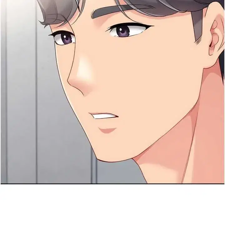 第74話-我來當你自慰的配菜♥