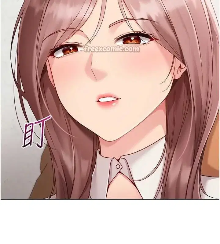 第74話-我來當你自慰的配菜♥