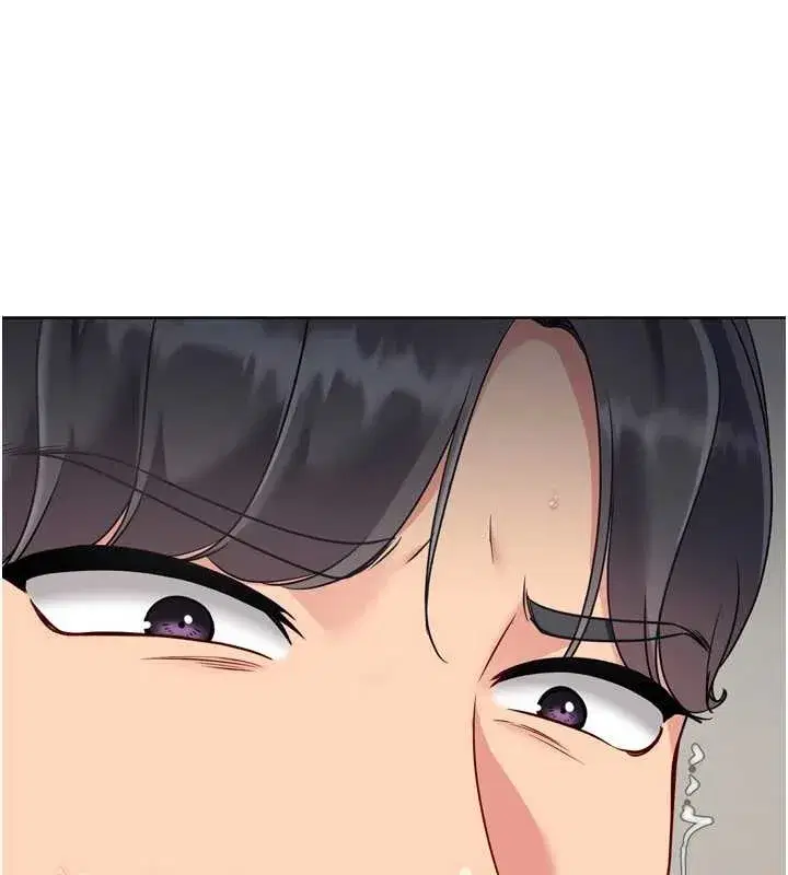 第75話-用變態的體位感受高潮