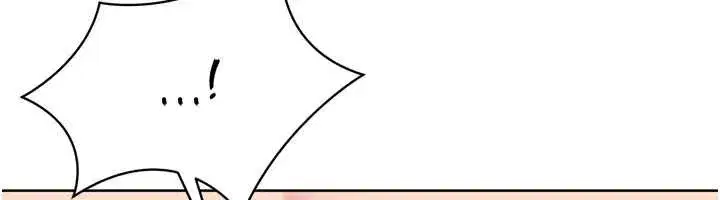 第75話-用變態的體位感受高潮