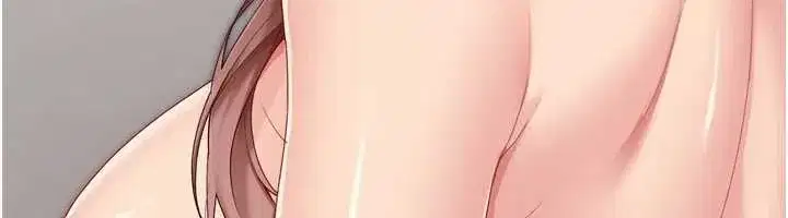 第75話-用變態的體位感受高潮