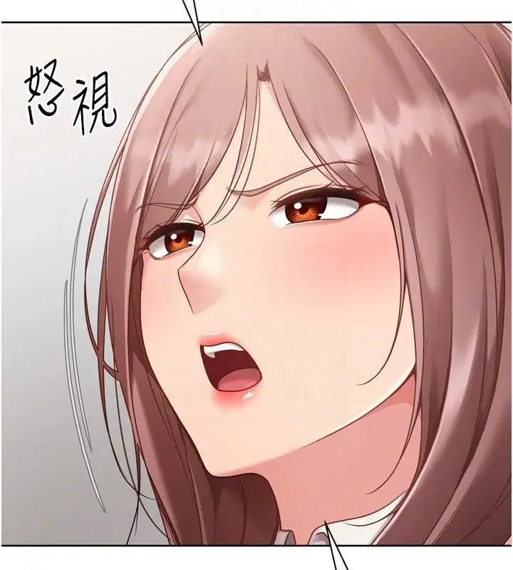 第75話-用變態的體位感受高潮