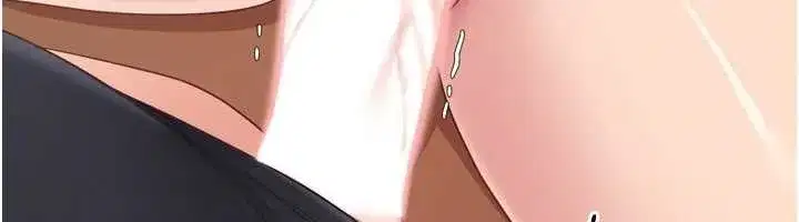 第75話-用變態的體位感受高潮