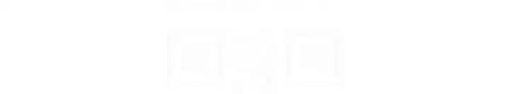 第76話-我的小穴和別人不同等級