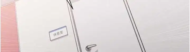 第76話-我的小穴和別人不同等級