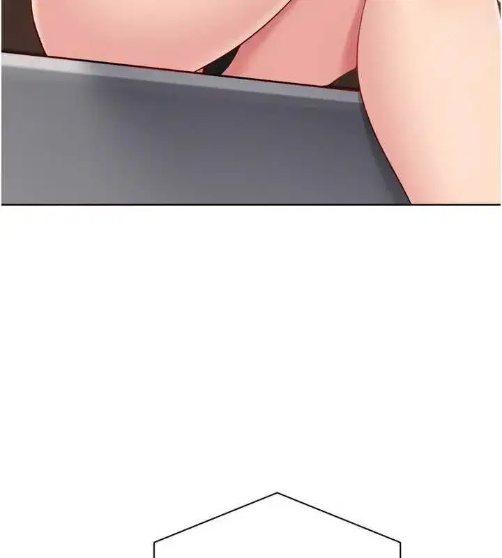 第76話-我的小穴和別人不同等級