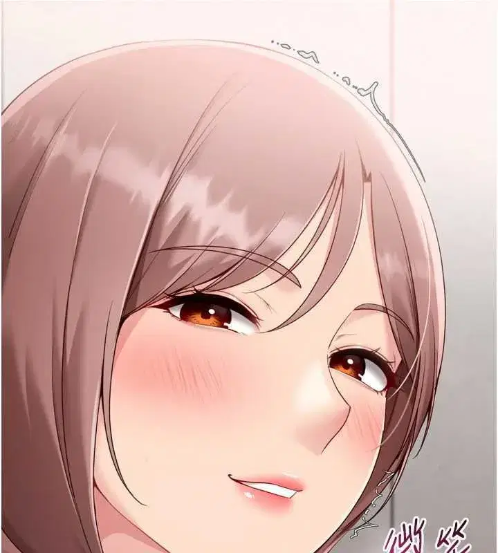 第76話-我的小穴和別人不同等級