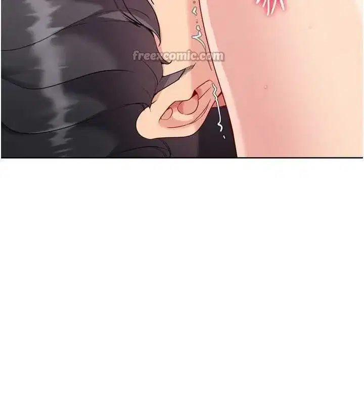 第76話-我的小穴和別人不同等級