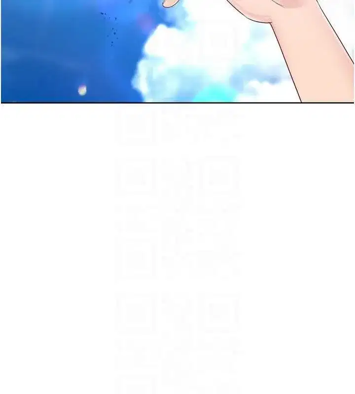 第77話-重新接受性事訓練