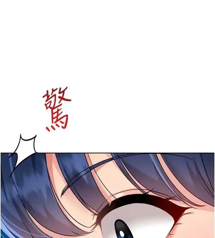 第78話-享受在海邊被硬來的感覺