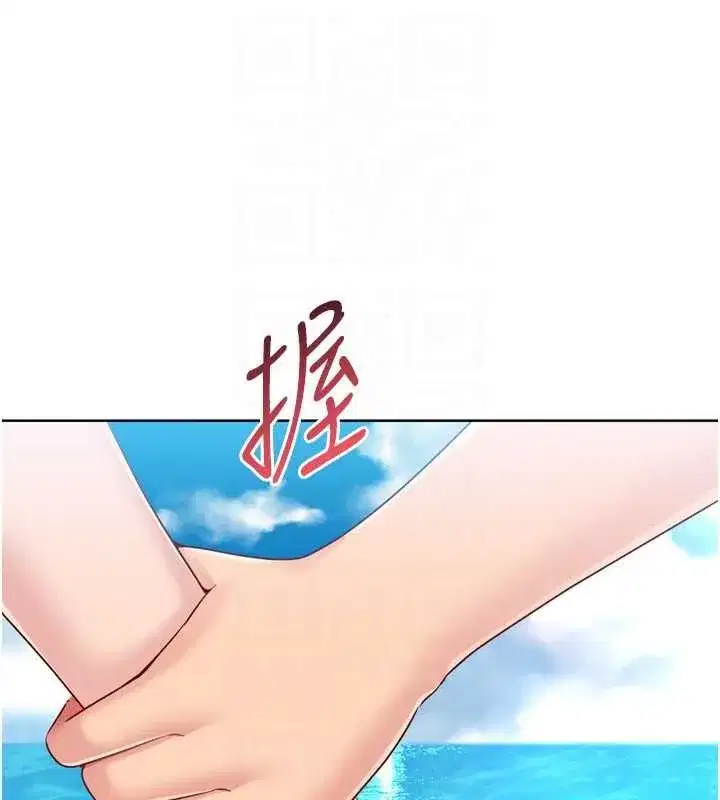 第78話-享受在海邊被硬來的感覺