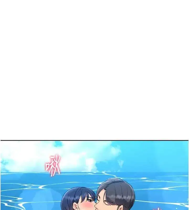 第78話-享受在海邊被硬來的感覺