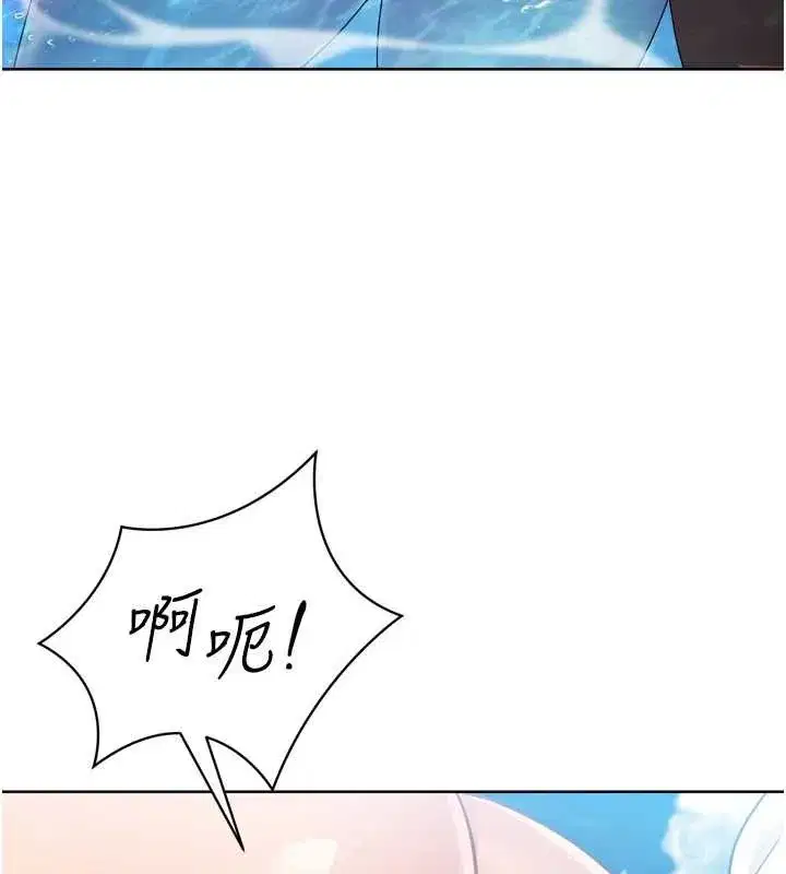 第78話-享受在海邊被硬來的感覺