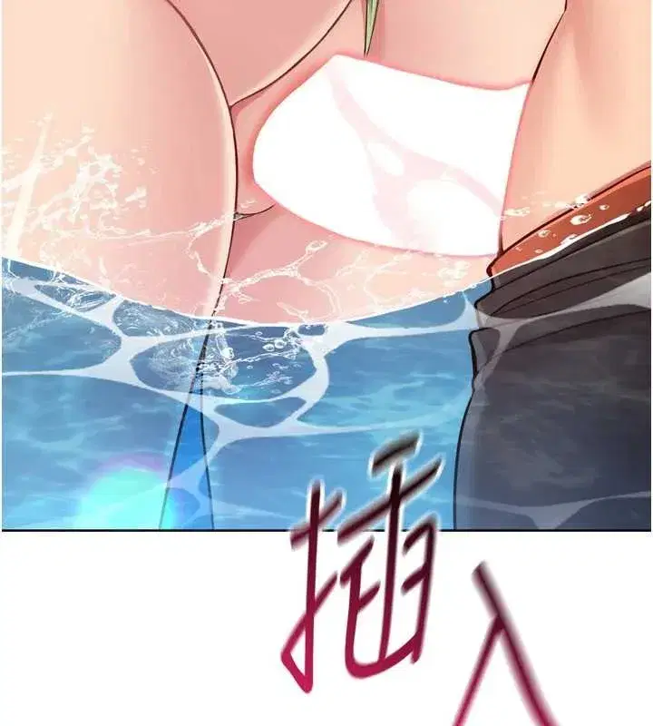 第78話-享受在海邊被硬來的感覺