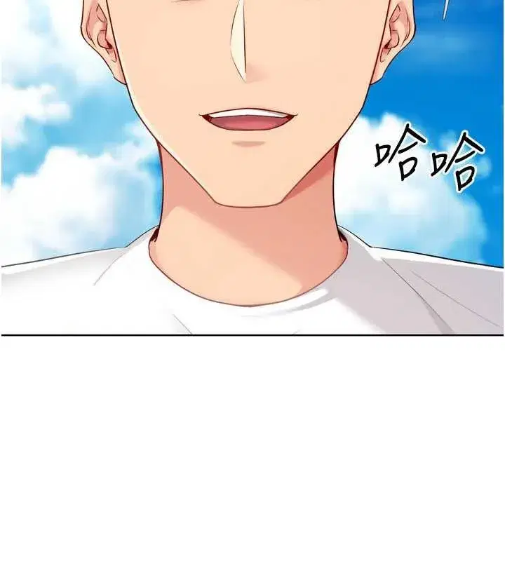 第78話-享受在海邊被硬來的感覺