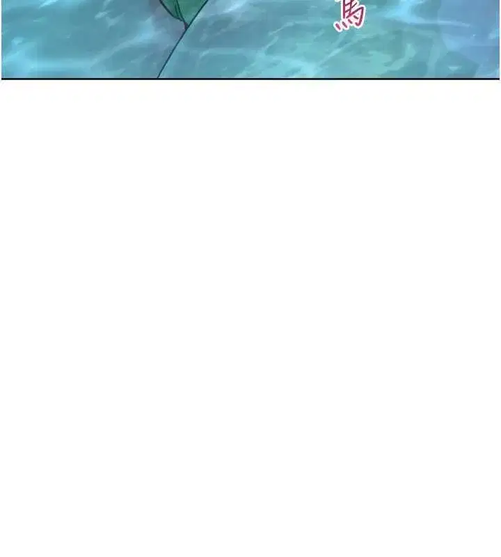 第78話-享受在海邊被硬來的感覺