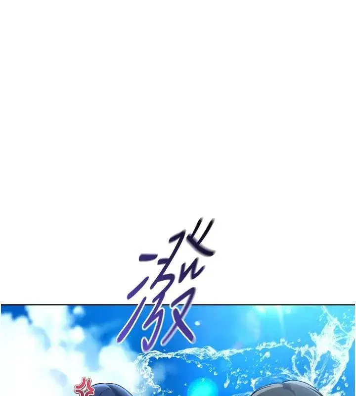 第78話-享受在海邊被硬來的感覺