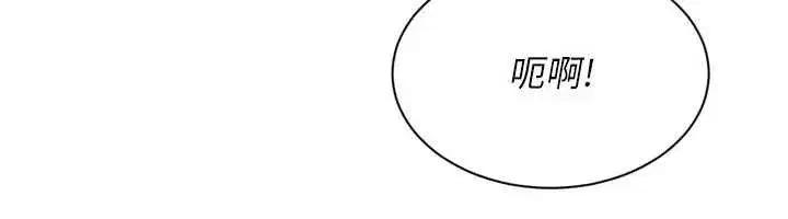 第78話-享受在海邊被硬來的感覺