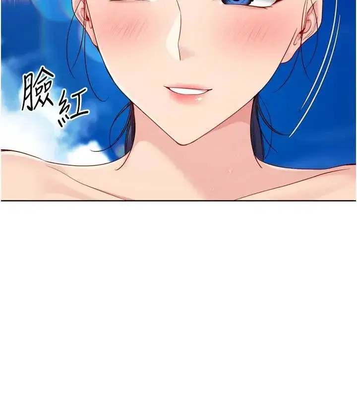 第78話-享受在海邊被硬來的感覺