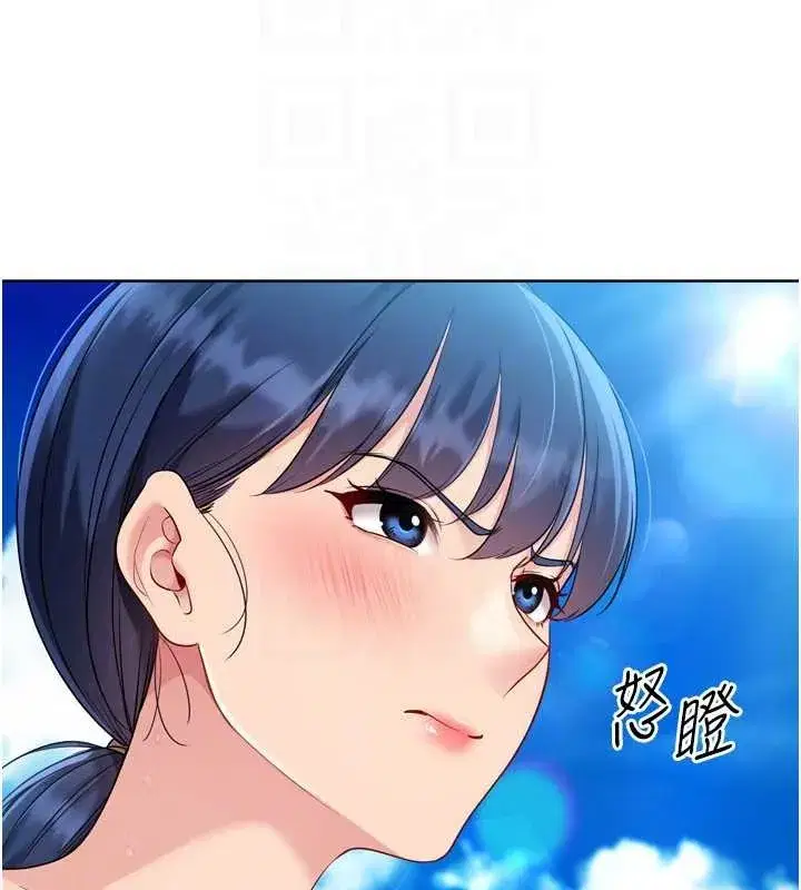 第78話-享受在海邊被硬來的感覺