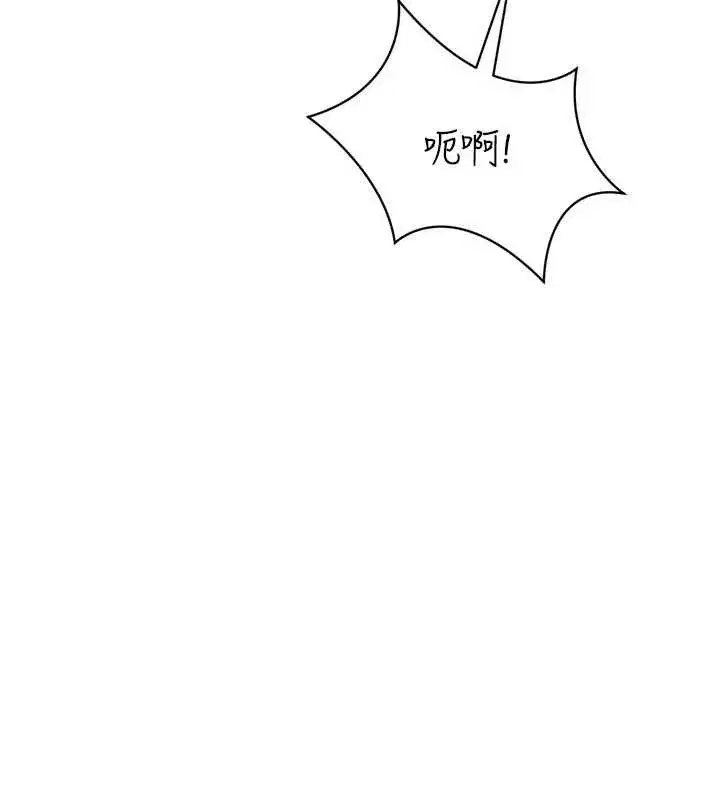 第78話-享受在海邊被硬來的感覺