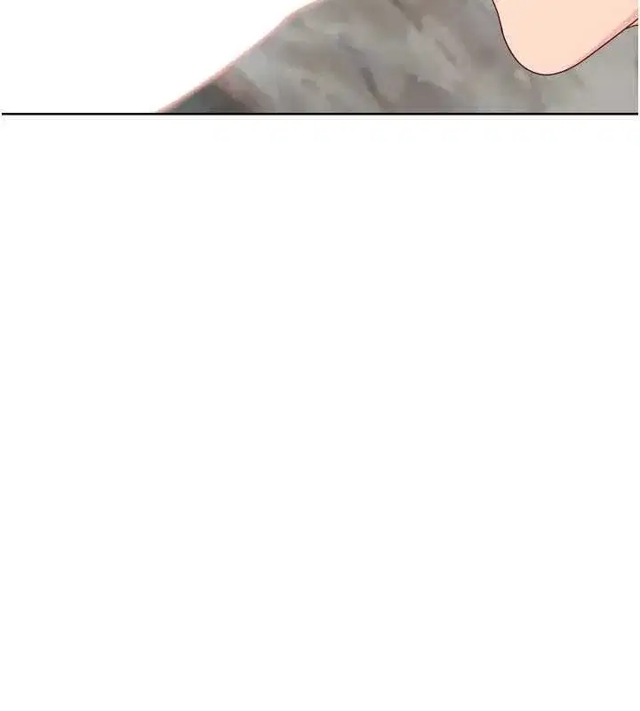 第79話-都怪你點燃我的慾火♥