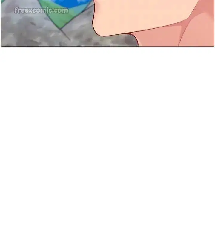 第79話-都怪你點燃我的慾火♥