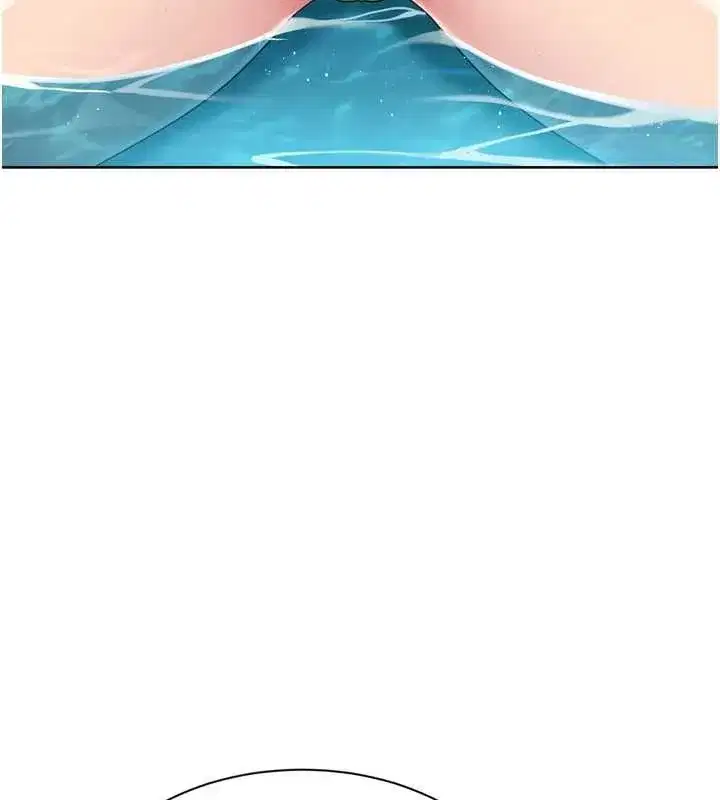 第79話-都怪你點燃我的慾火♥