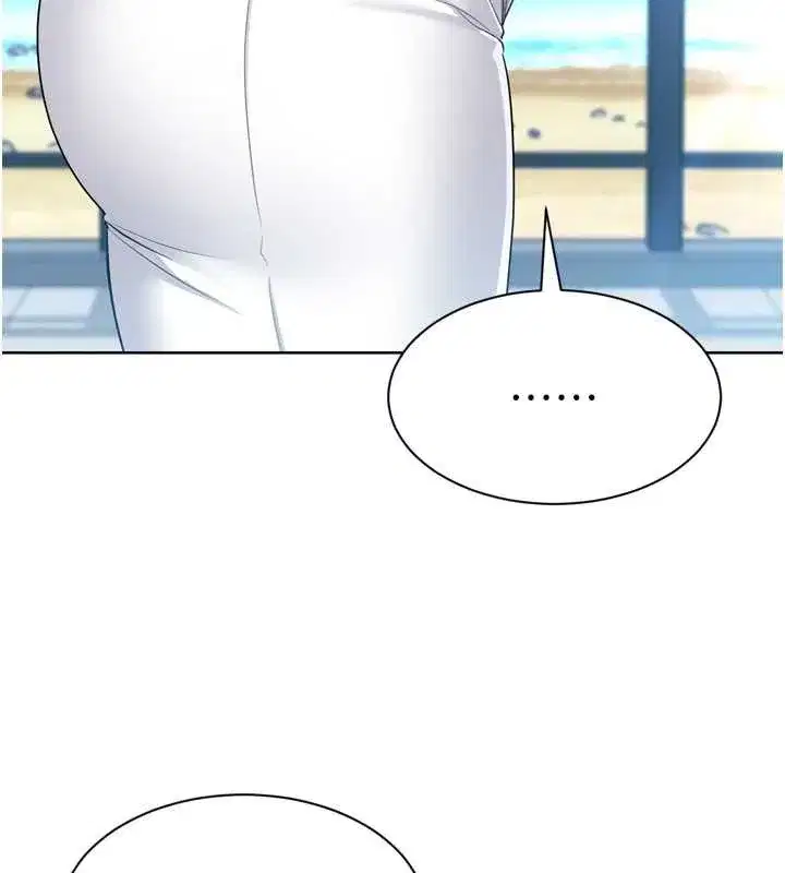 第80話-用妳的鮑魚展現誠意